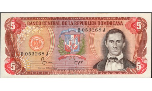 Доминиканская Республика 5 песо 1984 (DOMINICAN REPUBLIC 5 Pesos 1984) P 118c : aUNC
