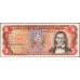 Доминиканская Республика 5 песо 1984 (DOMINICAN REPUBLIC 5 Pesos 1984) P 118c : aUNC
