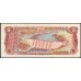 Доминиканская Республика 5 песо 1984 (DOMINICAN REPUBLIC 5 Pesos 1984) P 118c : aUNC