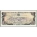 Доминиканская Республика 1 песо 1984 (DOMINICAN REPUBLIC 1 Peso 1984) P 126а(2) : UNC