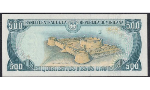 Доминиканская Республика 500 песо 1998 года, A000073W из первой сотни!!! Редкие!!! (DOMINICAN REPUBLIC 500 Pesos 1998, RARE) P 157c: UNC
