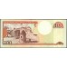 Доминиканская Республика 100 песо 2001 (DOMINICAN REPUBLIC 100 Pesos 2001) P 171а : UNC