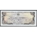 Доминиканская Республика 1 песо 1981 г. (DOMINICAN REPUBLIC 1 Peso Oro 1981) P117b: UNC