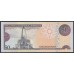 Доминиканская Республика 50 песо 2012 (DOMINICAN REPUBLIC 50 Pesos 2012) P 183b: UNC