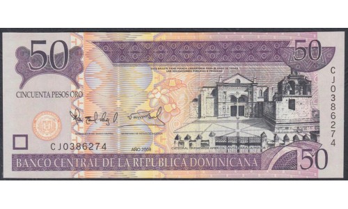 Доминиканская Республика 50 песо 2008 (DOMINICAN REPUBLIC 50 Pesos 2008) P 176A: UNC