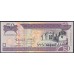 Доминиканская Республика 50 песо 2008 (DOMINICAN REPUBLIC 50 Pesos 2008) P 176A: UNC