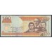 Доминиканская Республика 100 песо 2011 (DOMINICAN REPUBLIC 100 Pesos 2011) P 184a: UNC