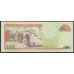 Доминиканская Республика 100 песо 2011 (DOMINICAN REPUBLIC 100 Pesos 2011) P 184a: UNC
