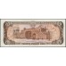 Доминиканская Республика 20 песо 1987 (DOMINICAN REPUBLIC 20 Pesos 1987) P 120c : UNC