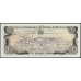 Доминиканская Республика 1 песо 1987 (DOMINICAN REPUBLIC 1 Peso 1987) P 126b(1) : UNC