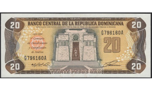 Доминиканская Республика 20 песо 1992 (DOMINICAN REPUBLIC 20 Pesos 1992) P 139a : UNC