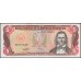Доминиканская Республика 5 песо 1993 (DOMINICAN REPUBLIC 5 Pesos 1993) P 143a : UNC