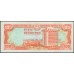 Доминиканская Республика 100 песо 1995 (DOMINICAN REPUBLIC 100 Pesos 1995) P 150a : aUNC