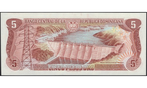 Доминиканская Республика 5 песо 1997 низкий номер (DOMINICAN REPUBLIC 5 Pesos 1997 low number) P 152b : UNC