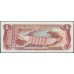 Доминиканская Республика 5 песо 1997 низкий номер (DOMINICAN REPUBLIC 5 Pesos 1997 low number) P 152b : UNC