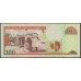 Доминиканская Республика 100 песо 2002 (DOMINICAN REPUBLIC 100 Pesos 2002) P 175 : UNC