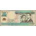 Доминиканская Республика 500 песо 2011 (DOMINICAN REPUBLIC 500 Pesos 2011) P 186a : UNC