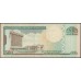 Доминиканская Республика 500 песо 2011 (DOMINICAN REPUBLIC 500 Pesos 2011) P 186a : UNC