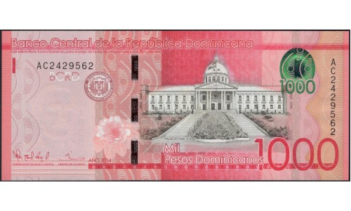 Доминиканская Республика 1000 песо 2014 (DOMINICAN REPUBLIC 1000 Pesos 2014) P 193а : UNC