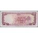 Доминиканская Республика 50 песо 1978 ОБРАЗЕЦ (DOMINICAN REPUBLIC 50 Pesos 1978 SPECIMEN) P 121s : UNC