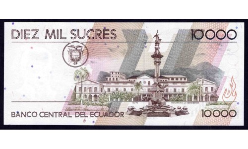 Эквадор 10000 сукре 1999 г.  (ECUADOR 10000 sucres 1999) P 127e: UNC 