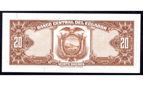 Эквадор 20 сукре 1971 г. (ECUADOR 20 sucres 1971) P 103b: UNC 