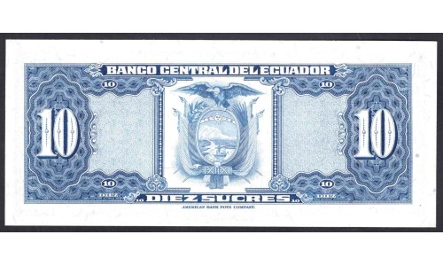 Эквадор 10 сукре 1975 г. (ECUADOR 10 sucres 1975) P 109: UNC 