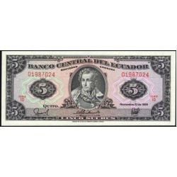 Эквадор 5 сукре 1988 г. (ECUADOR 5 sucres 1988) P 113d(4): UNC