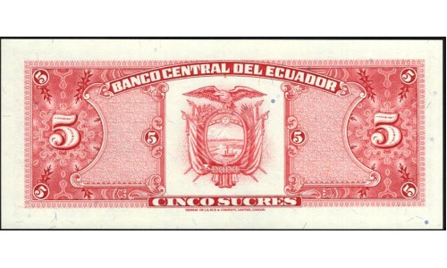 Эквадор 5 сукре 1988 г. (ECUADOR 5 sucres 1988) P 113d(4): UNC