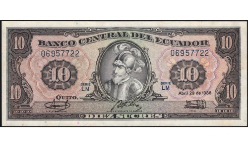 Эквадор 10 сукре 1986 (ECUADOR 10 sucres 1986) P 121 : UNC