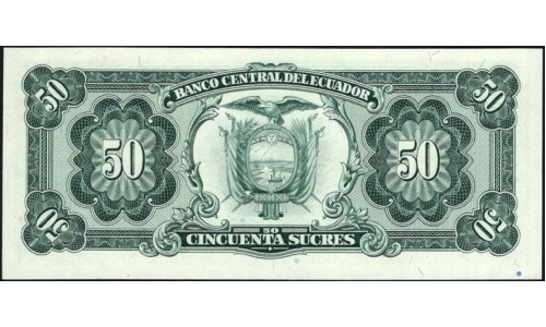 Эквадор 50 сукре 1988 (ECUADOR 50 sucres 1988) P 122(2) : UNC
