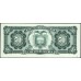 Эквадор 50 сукре 1988 (ECUADOR 50 sucres 1988) P 122(2) : UNC