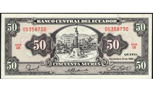 Эквадор 50 сукре 1988 (ECUADOR 50 sucres 1988) P 122(3) : UNC