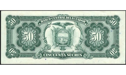 Эквадор 50 сукре 1988 (ECUADOR 50 sucres 1988) P 122(3) : UNC