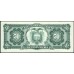 Эквадор 50 сукре 1988 (ECUADOR 50 sucres 1988) P 122(3) : UNC