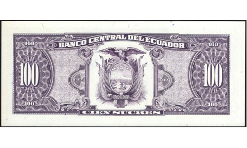 Эквадор 100 сукре 1991 (ECUADOR 100 sucres 1991) P 123Аa(6-1991) : UNC