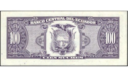Эквадор 100 сукре 1992 (ECUADOR 100 sucres 1992) P 123Аb : UNC