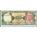 Эквадор 1000 сукре 1986 (ECUADOR 1000 sucres 1986) P 125a(6) : UNC
