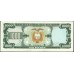 Эквадор 1000 сукре 1986 (ECUADOR 1000 sucres 1986) P 125a(6) : UNC