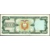 Эквадор 1000 сукре 1988 (ECUADOR 1000 sucres 1988) P 125b : UNC