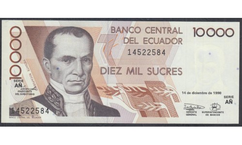 Эквадор 10000 сукре 1998 г.  (ECUADOR 10000 sucres 1998) P 127e: UNC 
