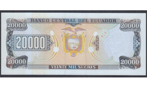 Эквадор 20000 сукре 26.03.1999 года  (ECUADOR 20000 sucres 26.03.1999) P 129f: UNC 