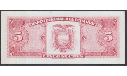 Эквадор 5 сукре 1970 г. (ECUADOR 5 sucres 1970) P 113b: UNC 