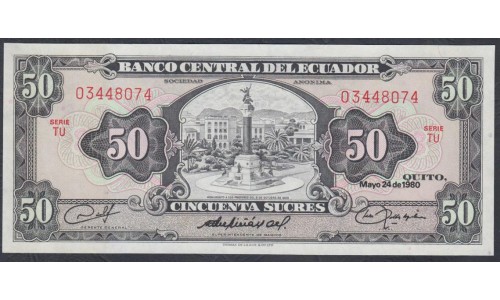 Эквадор 50 сукре 1980 г. (ECUADOR 50 Sucres 1980) P 116е: UNC 