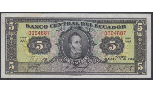 Эквадор 5 сукре 05.11.1950 г. (ECUADOR 5 sucres 05.11.1950) P 98a: UNC--