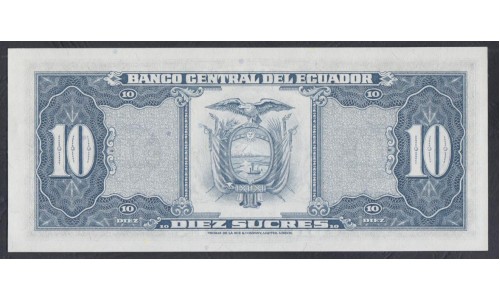 Эквадор 10 сукре 1983 г. (ECUADOR 10 sucres 1983) P 114b: UNC 