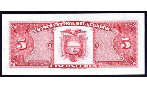 Эквадор 5 сукре 1980 г. (ECUADOR 5 sucres 1980) P 113c(2): UNC 