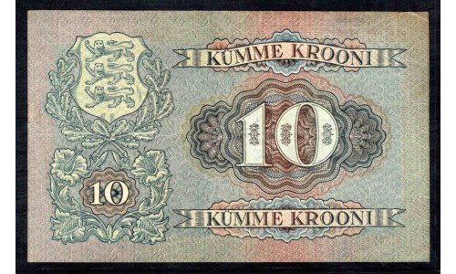 Эстония 10 крон 1928 (ESTONIA 10 krooni 1928) P 63a : XF