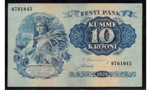 Эстония 10 крон 1929 (ESTONIA 10 krooni 1929) P 63a : XF-
