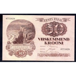 Эстония 50 крон 1929 г. (ESTONIA 50 krooni 1929 g.) P65:Unc